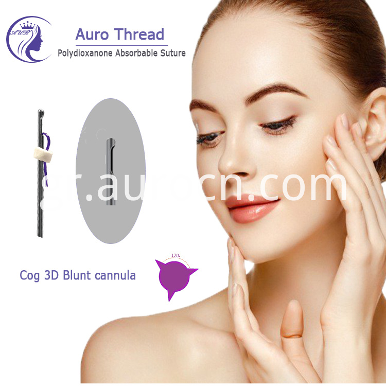 cog 3D αμβλύ σωληνίσκος Cog 3D Pdo Thread Lift Korea